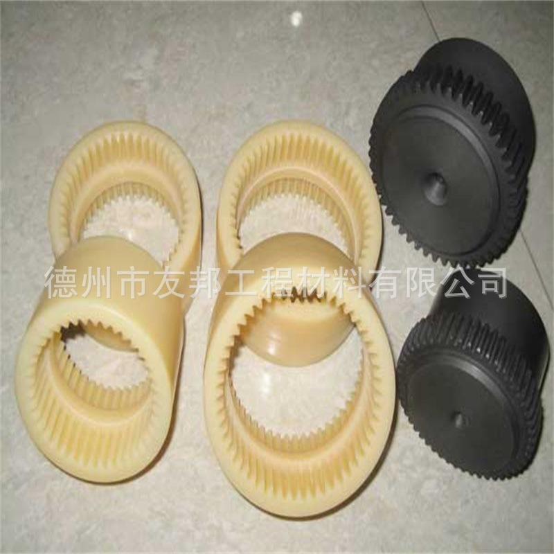 尼龙内齿套