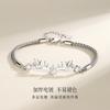 Pulseira de Casal Yishu Pulseira Trançada Masculina e Feminina Diferente Simples para Casais Estudantes Estilo Mori com Antlers Incrustados de Diamantes