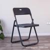 Cadeira Dobrável, Cadeira para Home Office, Cadeira de Conferência, Cadeira de Treinamento, Cadeira de Plástico, Banco Alto para Adultos, Cadeira de Lazer Portátil Empilhável