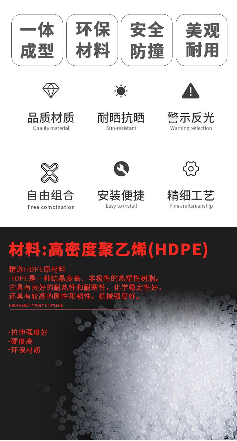 四款三孔水马详情_05.jpg