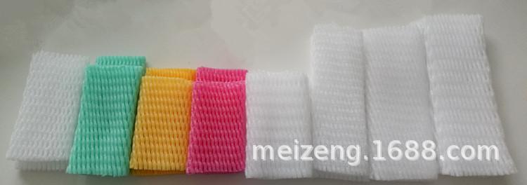 彩色泡沫网套750