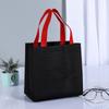 Bolsa Portátil Laminada de Tela No Tejida con Publicidad Láser Estampada por Calor, Adecuada para Compras de Ropa, Personalizable con Impresión de Logotipo, Personalización de Regalos e Impresión Personalizada
