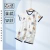 Mameluco de Manga Corta Jingqi Baby para Bebé de Mes Completo Algodón Puro Verano Pijama Infantil Harem Ropa de Recién Nacido Verano