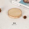 Virutas de Madera Personalizadas Virutas de Madera Materiales de Pintura a Mano DIY Decoración de Jardín de Infancia Hecha a Mano Madera de Pino Anillo Anual Virutas de Madera Redondas Transfronterizo