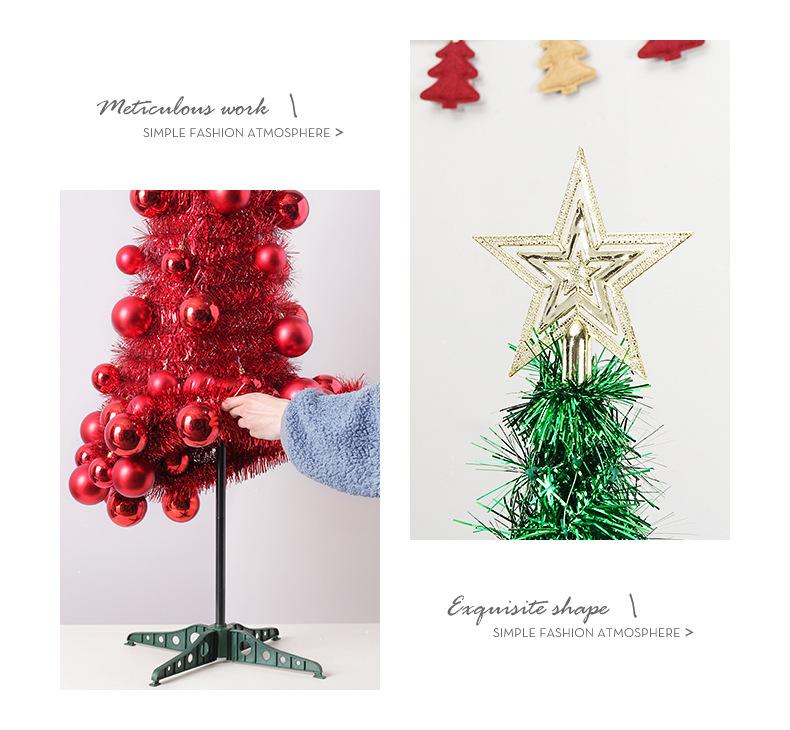 金星彩球毛条伸缩树_08