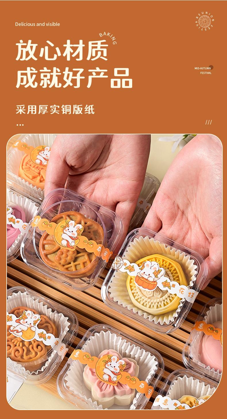 详情页_03.jpg