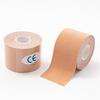 Vendaje elástico para el pecho, parche para levantar el pecho, impermeable, resistente al sudor, ligero y transpirable, disponible en stock transfronterizo.