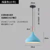 Lámpara de araña moderna creativa de una cabeza para restaurante, estilo industrial, para tienda de hot pot autoservicio, lámparas de colores comerciales para salón de belleza