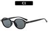 Gafas de sol retro ovaladas del mismo estilo de Zhang Jingyi, gafas de sol transfronterizas europeas y americanas para protección solar, gafas planas anti-luz azul, gafas sencillas