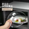 Tampa de Micro-ondas, Tampa de Aquecimento, Tampa Anti-respingo, Tampa de Alimentos Doméstica Resistente a Altas Temperaturas, Tampa de Plástico Transparente