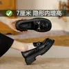 Mocassins plataforma ultraleves femininos 2020 nova coleção primavera e outono fivela de cavalo estilo britânico sapatos de couro sapatos de camada única