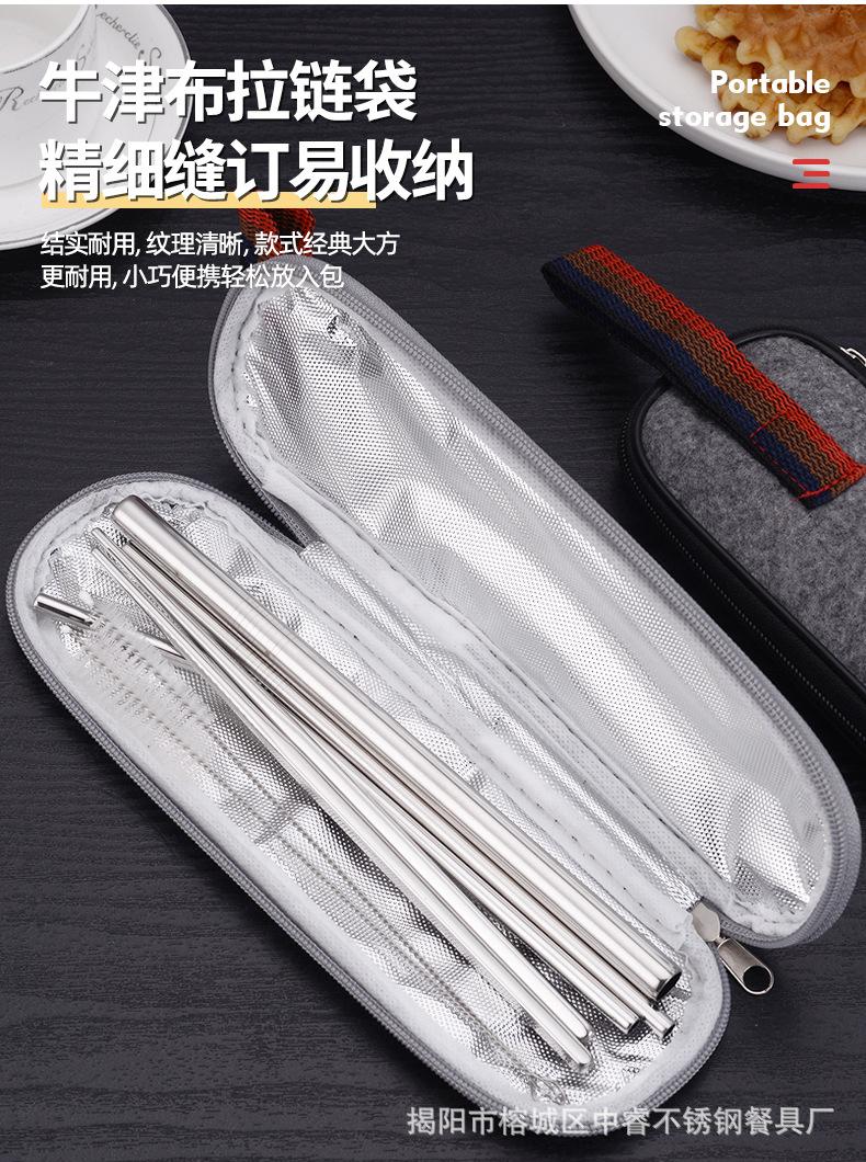 版面_10.jpg