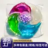 Perlas de Lavandería de Cinco Cámaras 14g, Perlas de Fragancia de Larga Duración, Detergente Concentrado para Ropa, Descontaminación, Suavidad, Esterilización, Perlas de Lavandería, Bolas de Lavandería