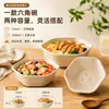 Tazón Desechable de Pulpa de Caña de Azúcar Tazón para Ensalada de Frutas Tazón para Yogur Tazón para Postre Empaque para Llevar Caja de Comida Tazón para Mian Mian Bing del Mercado Nocturno