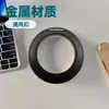 Nuevo Modelo con Descompresión de Sonido Soporte Giratorio 360 Carga Inalámbrica Magsafe Soporte Magnético Tick Soporte para Funda de Teléfono Móvil