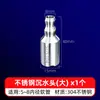 Cajón para Accesorios de Ceremonia del Té Tipo Cajón Cabeza Avellanada Acero Inoxidable Perlas Hundidas Cajón de Juego de Té Salida de Agua Tubería de Entrada Cubierta Antipolvo Llenado Automático de Agua Tubería de Entrada de Agua