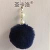 Llavero Cordón Pom-Pón de Perla Colgante de Piel Sintética de Conejo Accesorio de Decoración para Coche Colgante de Felpa de Piel