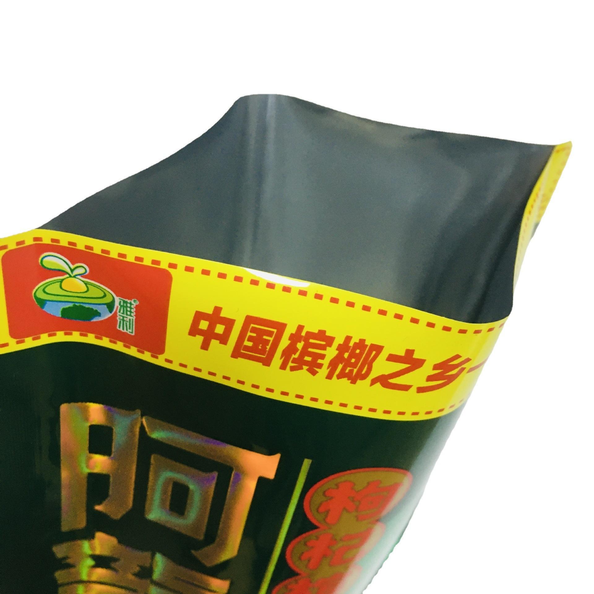 描述图_13.jpg
