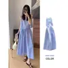 Conjunto de Dos Piezas para Verano 2026 Estilo Coreano Artístico Top sin Mangas de Cuello Redondo con Rayas Azules y Falda de Corte A
