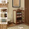 Zapatero para uso doméstico, diseño de múltiples niveles para la entrada, nuevo modelo 2026, adecuado para apartamentos de alquiler, zapatero interior simple y compacto