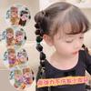 Banda de goma pequeña para el cabello para niñas, no daña el cabello, pequeña cuerda para el cabello estilo coreano, cola de caballo para bebés coreanos, cuerda para el cabello, anillo para el pulgar