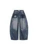 Jeans de Pierna Ancha Retro Lavados Desgastados Rasgados Pesados Streetwear Americano Talla Grande Versátiles para Hombres y Mujeres