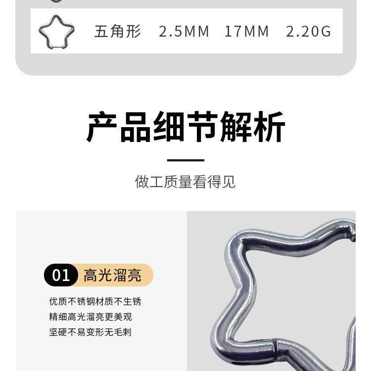 详情页_06