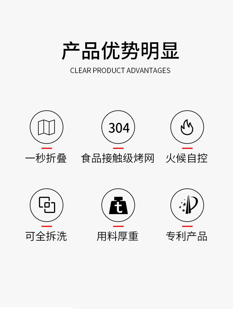 详情-01.jpg