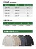 IZEXX Marca de Moda Primavera Ligera Secado Rápido Deportes Camiseta de Manga Larga para Hombre Protección Solar Absorción de Humedad Top Básico Casual