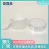 Tapa de Plata Electroplateada Acrílica Botella de Crema Blanca Perlada Pulverizada 10g Mascarilla de Crema Sencilla Botella de Crema Cosméticos Embotellados