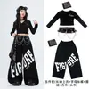 Conjunto de jazz moderno para niñas, top elegante y genial de manga larga, ropa de práctica, disfraz de jazz infantil para modelaje y actuaciones en el escenario