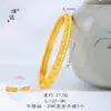 O Mesmo Estilo da Loja Puzuo Gold Pulseira Estrela Dourada Escovada com Pedras para Mulheres, uma Pulseira com Fecho de Luxo Leve de Alta Qualidade, um Presente para Sua Namorada