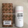 1202804093 1202804003 Filtro de Aceite para Compresor de Aire Móvil Atlas Producto Original Genuino