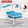 Silla y Cama de Acompañante, Cama Plegable Individual de Doble Propósito, Engrosada y Reforzada, Uso Hospitalario y en Casa, Silla para Siestas de Acompañante, Sillón Ampliado