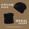 Gorro para Hombre Invierno Forrado de Polar Grueso Lana Tejida Invierno Ciclismo Protección para Orejas Resistente al Frío Gorra a Prueba de Viento Exterior Impermeable a la Humedad