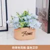 Flor Artificial Planta Verde Pequenos Enfeites Entrada Sala de Estar Decoração de Casa Mesa de Escritório Aparador Decoração Floral