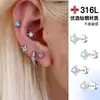 Arete de Hélice de Acero de Titanio Versátil y Dulce para Mujer, Arete de Hélice de Doble Punta Roscada, Arete de Hélice de Estrella de Cuatro Puntas de Circonita de Alta Gama