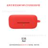 Adecuado para Sony Wf-C510 Funda Protectora para Auriculares Bluetooth Silicona Goma Suave Estuche para Auriculares Caja Vacía del Compartimento de Carga