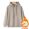 Nueva colección de otoño e invierno: sudadera con capucha de algodón pesado, top liso de manga larga, holgado y casual, prenda exterior versátil, chaqueta con capucha