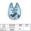 Etiqueta de bordado computador Lixin patch animal marinho patch acessórios de vestuário proteção ambiental adesivo de tecido patch de bordado autoadesivo