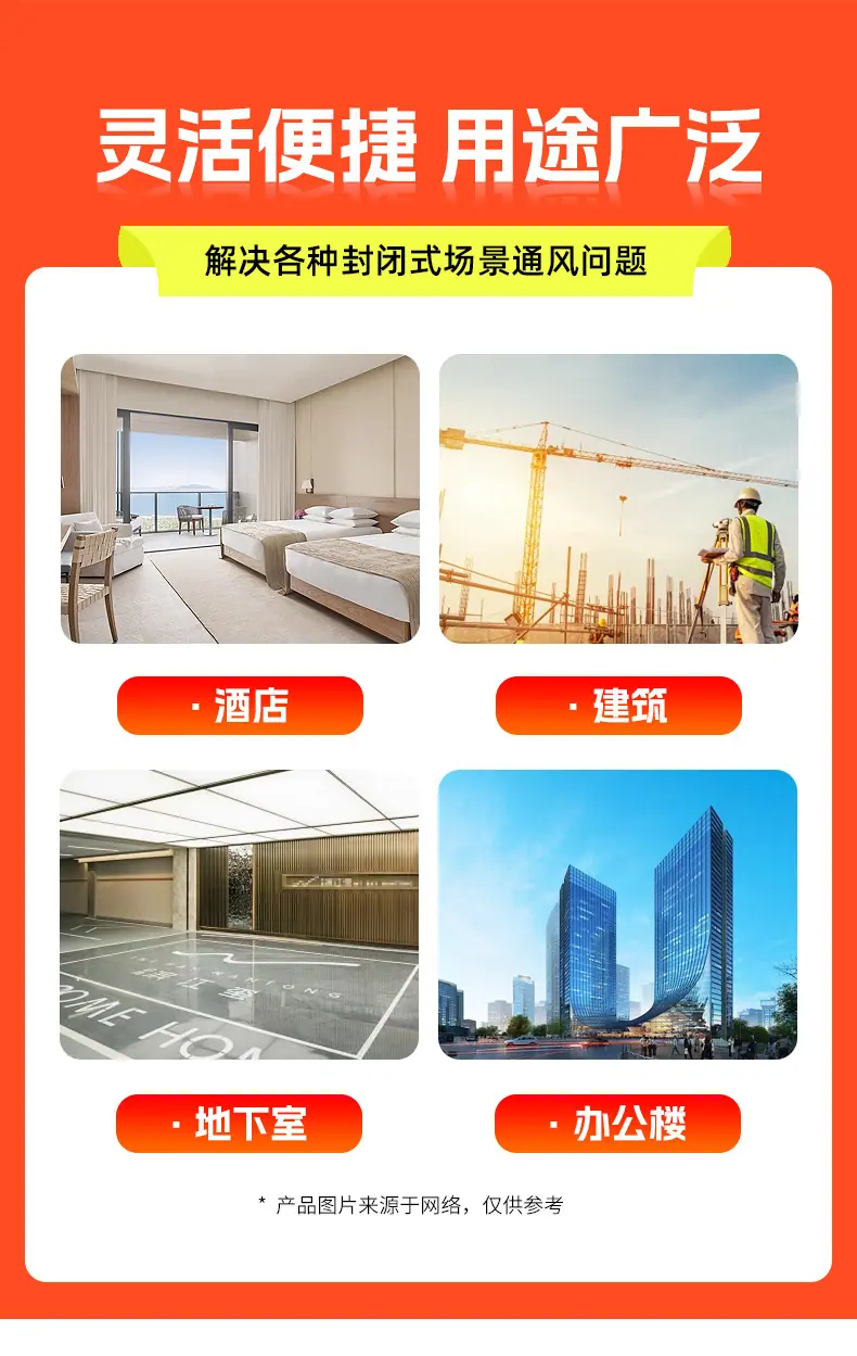 详情_14.jpg