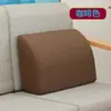 Cojín de Sofá, Respaldo de Cabecera Grande, Cojín de Esponja que No se Desinfla, Cojín Decorativo, Cojín de Soporte Lumbar, Almohada de Respaldo Curva para Uso en Casa