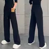 Pantalones Anchos Nuevos de Primavera y Otoño con Cintura Elástica, Elásticos, Corte Holgado, Pantalones Deportivos Adelgazantes, Modernos y Tendencia, Versátil Estilo Coreano