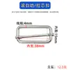 Hebilla de metal de día directa de fábrica, hebilla de tres velocidades, hebilla de núcleo de tracción, una gran cantidad de hebilla cuadrada en stock, hebilla de ajuste de hardware, accesorios para equipaje