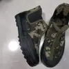 Sapatos de Algodão Estrela VermelhaSapatos de Liberação Acolchoados, Espessados e Forrados com Lã, Antiderrapantes, Quentes, Sapatos de Treinamento para Trabalho, Sapatos de Segurança, Sapatos de Construção, Sapatos de Algodão