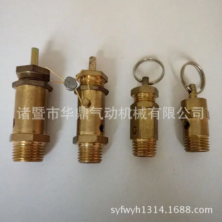 IMG20151120084225