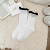 Calcetines modernos hasta la pantorrilla para mujer con lindas rayas de animales de dibujos animados y encaje, calcetines largos holgados estilo universitario coreano