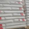 Polietileno de Baja Densidad Petroquímico 2102Tx00 Grado Película Soplada Alto Flujo Alta Transparencia Bolsa de Plástico Película Polietileno Resistencia a la Corrosión