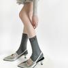 Estilo Runway Miu Versión Coreana Etiqueta de Tela Calcetines con Pie para Mujer, Calentadores de Pierna Simples Delgados de Raya Vertical de Tubo Medio para Mujer, Primavera y Verano