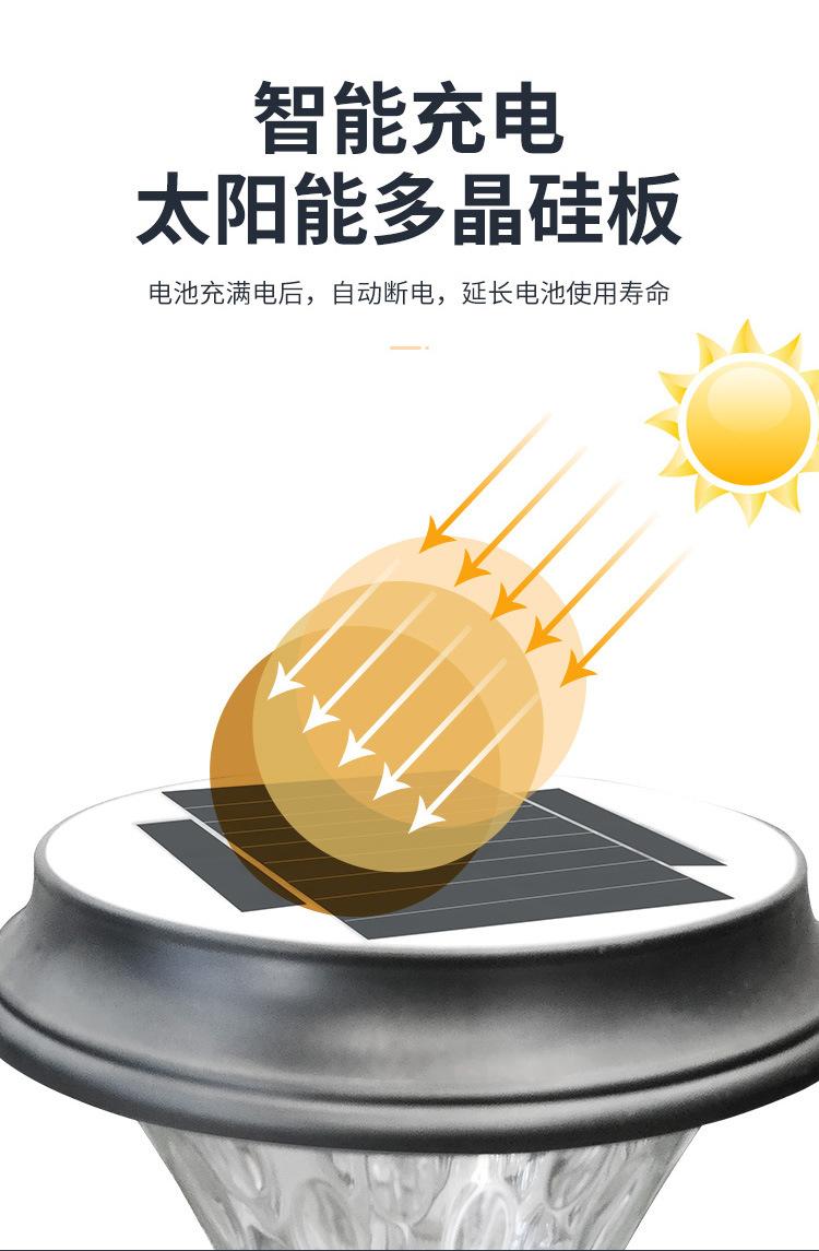 详情页_05.jpg